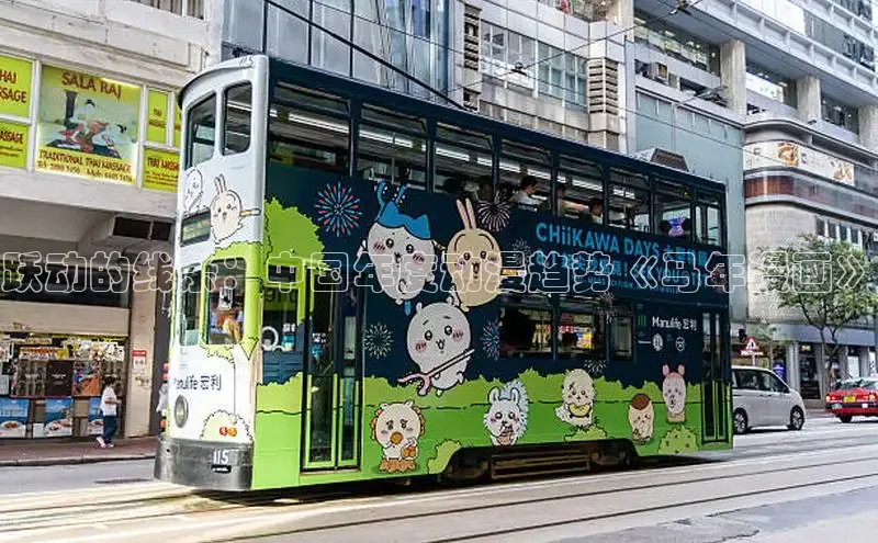 蓝狮注册开户