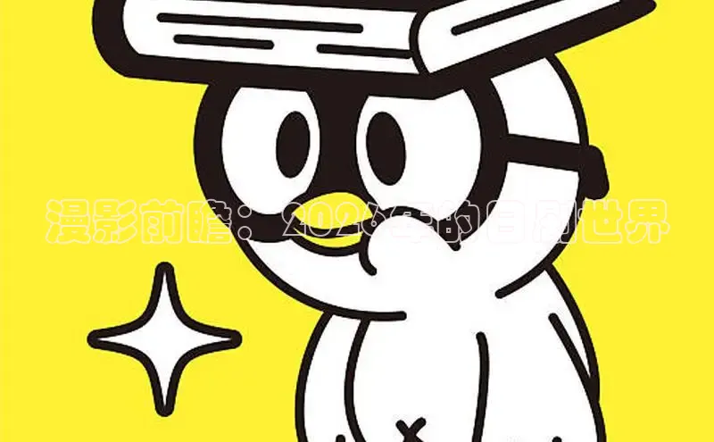蓝狮APP登录入口