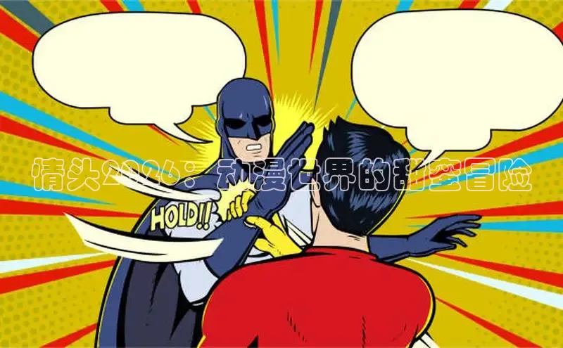 蓝狮娱乐官网