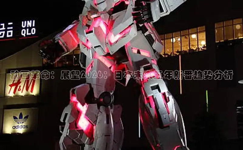 蓝狮平台测速登录